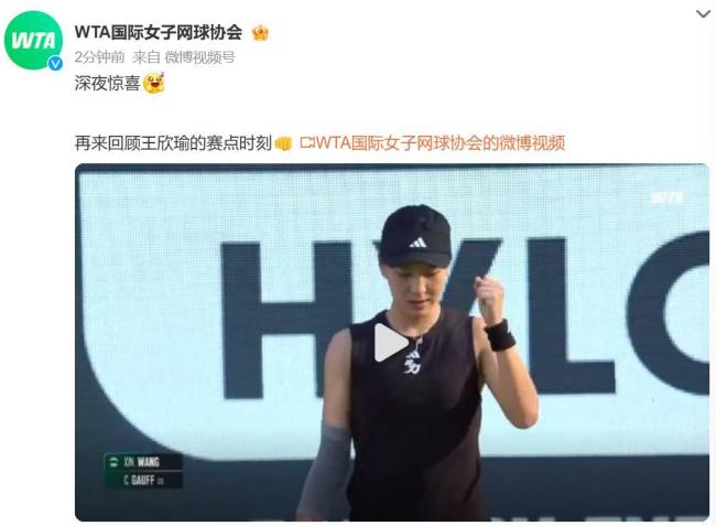 渐迈向老龄 渐迈向老龄